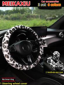 MEIKAXIU 4pcs/Set New Plush Leopard Print Elastic Stretchable Car Accessories, Including Steering Wheel Cover, Shoulder Pad, Armrest Box Mat, Handbrake & Gear Shift Cover, Headrest Cover, Suitable For Women - 人造豹紋毛絨 - 查看 40