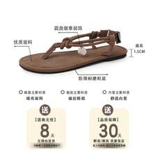 Women Heeled Sandals