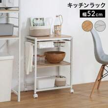 Portable Shopping Carts - Mármol/Blanco - Ver 2