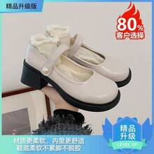 Women Wedges & Flatform