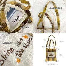 Women Shoulder Bags - 毛絨黃格拼接兩用包-小版 - 查看 6