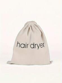 抽绳英文帆布包旅行酒店吹风机收纳袋麻布防尘袋配件袋 - 彩色 - 查看 16