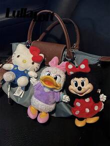 Family Vinyl Plush Pendant Cute Blind Box Single-Keychains-Festival Gifts-Mystery Unboxing-Collectible-Halloween Season,100% Authentic(Only One Box)Final Sell - Blind box(Style is random) - 查看 2