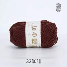 Hilo de muñeca de chenilla mate, hilo de ganchillo y tejido a mano, material pequeño de hilo a rayas de hielo - 1 unidad - Ver 20