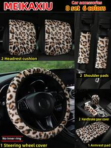 MEIKAXIU 4pcs/Set New Plush Leopard Print Elastic Stretchable Car Accessories, Including Steering Wheel Cover, Shoulder Pad, Armrest Box Mat, Handbrake & Gear Shift Cover, Headrest Cover, Suitable For Women - 人造豹紋毛絨 - 查看 20
