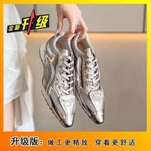 Women Boxing Shoes - Silver Upgraded Version - View 2