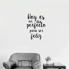 1 pieza Pegatinas de pared con citas en español - Decoración para sala de estar y dormitorio, Mural de papel tapiz extraíble e impermeable para el hogar