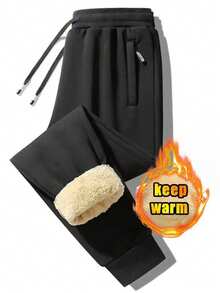 Men's Casual Loose Fit Thermal Lined Drawstring Waist Pants, Simple And Fashionable Style Suitable For Daily Wear And Sports, Made Of Soft And Stretchy Knit Fabric, An Excellent Gift For Boyfriend, Husband Or Family Member, Embodying Minimalist Chic Aesthetics. - Black - View 3