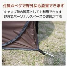 Camping Tents - Coffee - View 11