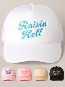 1pc Women's Outdoor Embroidered "Day Drinkin" Adjustable Drawstring Mesh Baseball Cap, Casual Sun Hat For Girlfriend, Spring Autumn Travel, Unisex Versatile Sun Protection Hat, Y2K Style Youth Cap - Baseball Cap - View 19