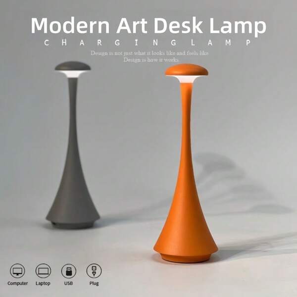 Modern Geometric Charging Desk Lamp, Home Decor Art, USB Charging, Touch Switch, 3-Color Dimming + Stepless Dimming, ABS Material, Bedside Atmosphere Light For Office, Study, Dining Table Decor