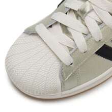 Adidas أحذية كاجوال للنساء SUPERSTAR II W أحذية رياضية كلاسيكية منخفضة الأعلى، أحذية كاجوال للاستخدام اليومي HQ2691