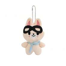 1 件 2025 新品 - 名人同款眼镜飞行员钥匙扣 - 可爱毛绒玩偶吊坠 - 独特新奇毛绒玩偶、柔软填充儿童玩偶、生日礼物、复活节礼物、节日礼物、完美礼物 - 彩色 - 查看 16