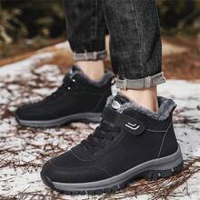 1 Pair (Sizes 35-46) Of Women's Black PU Men's Outdoor Snow Boots With Thick Fleece, Warm, Waterproof, And Anti Slip. The New Autumn And Winter Version Can Be Used For Indoor Home Work, Outdoor Hiking, Mountaineering, Off-Road Activities, And More - Black - View 9