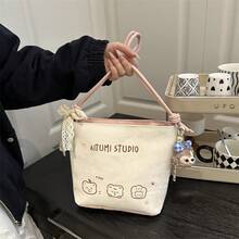 Women Tote Bags - 白色帶掛飾 - 查看 1