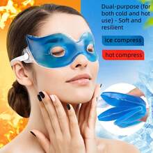 1 件装软凝胶眼膜，双眼皮护理，眼部睡眠，遮瑕美容亲肤眼膜，冷热疗法眼膜