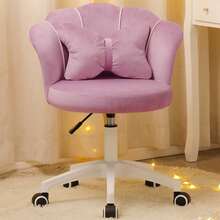 Dyhome Pink Valentine's Day Vanity Chair Butterfly Vanity Makeup Chair, Velvet Petal Desk Chair Upholstered Modern Tufted Home Office Chair With Back, Computer Chair 360°Swivel Task Chair, Height Adjustable Computer Task Chair For Bedroom Living Room, Valentine's Day Gift - 粉色 - 查看 1