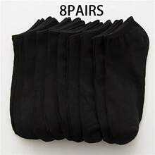 8/10/12/16/20 双混色踝袜 - 薄款，纯色，男女通用，夏季