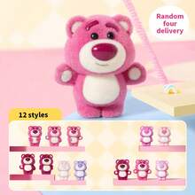 MINISO Disney Huggy Bear Mini Blind Box, Cute Strawberry Scented Design, High-Quality PVC Flocked Material, Suitable For Desktop Decor, Bag Pendant And Gifts (1pc, Random Delivery) - Multicolor - View 1