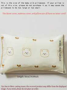 3pcs Baby Bedding Set, Includes 1pc Duvet Cover 110*150cm, 1pc Mattress Cover, 1pc Pillowcase, Bowknot Bear Pattern, Suitable For Baby Girls And Boys, No Inner Filler - Beige - View 5