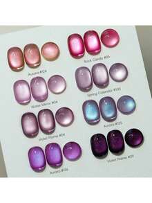 XEIJAYI Purple Series Cat Eye Nail Polish 1Pc 15ml Reflective Cat's Eye Magnetic Nail Gel Soaking UV LED Gel Salon Female Nail Art Tools Fashion Holographic Nail Art - 藍色 - 查看 2