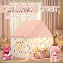 RonHam [户外休闲玩具] 趣味儿童游戏帐篷，精致公主童话城堡，米色和粉色两种款式，游戏屋帐篷，儿童秘密基地和睡觉帐篷，便携式娱乐游戏屋，送给孩子的理想节日礼物，圣诞礼物，沙滩玩具，不含配件和灯具