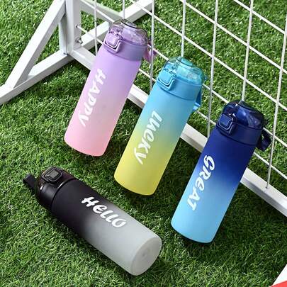 1pc650ml运动水杯高端磨砂渐变色水杯男女学生运动直饮塑料杯太空杯便携学校户外水壶学生返校用