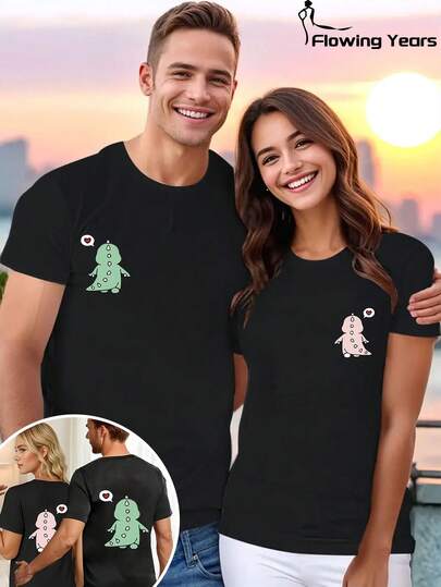 1 camiseta de manga corta con estampado de dinosaurio para parejas, top casual de primavera y verano, ropa de mujer (se vende por separado para hombre y mujer)