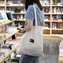 Women Shoulder Bags - 偏白全字母(YOU) - 查看 3