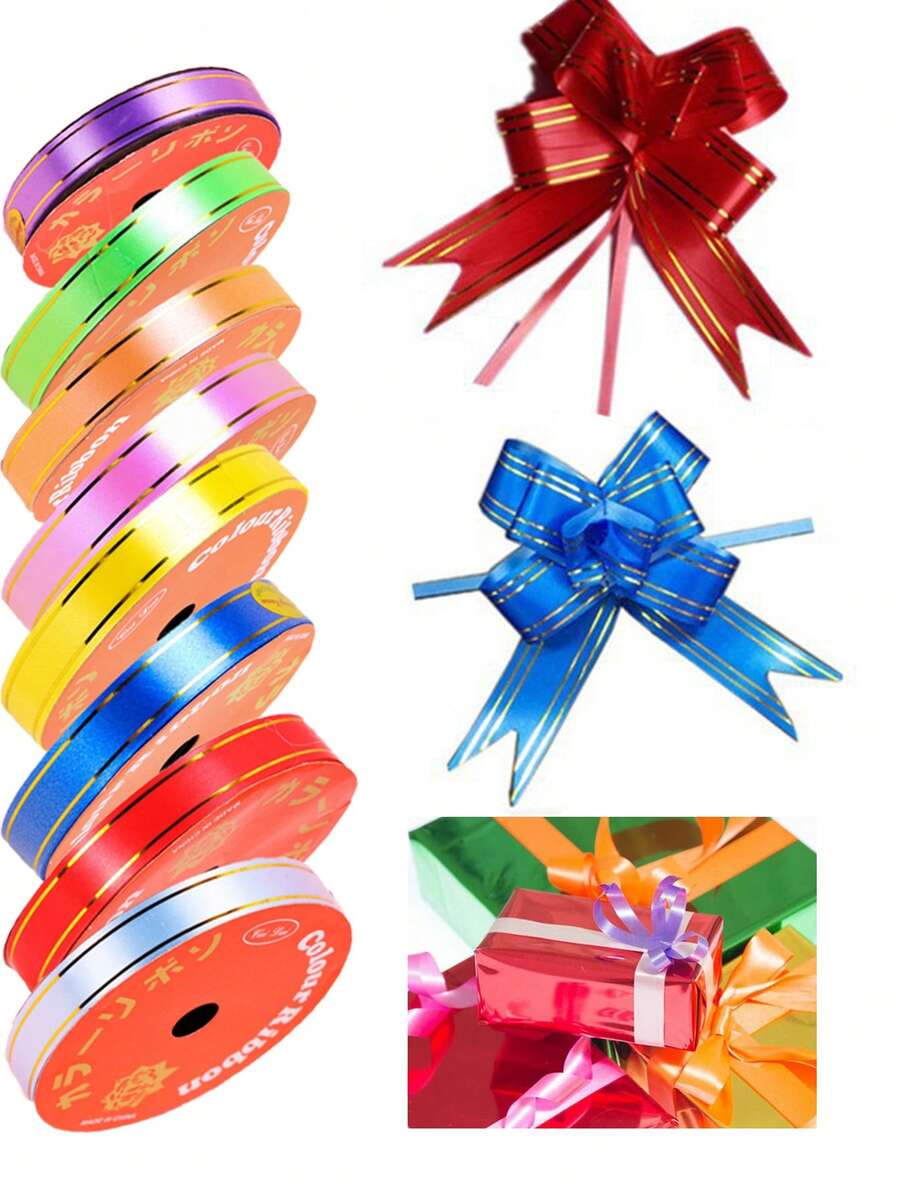 1.6m Gold Edged Ribbon, Party & Wedding Supplies, Balloon Tying Rope, Wind Chimes, Ribbon Packaging, Colorful Ribbon, Holiday Decoration