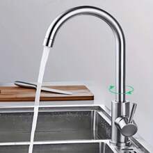 1pc High Quality Stainless Steel Kitchen Faucet, Kitchen Sink Cold & Hot Water Tap, 360° Swivel Splash-Proof Faucet, Bathroom Sink Stainless Steel Tap