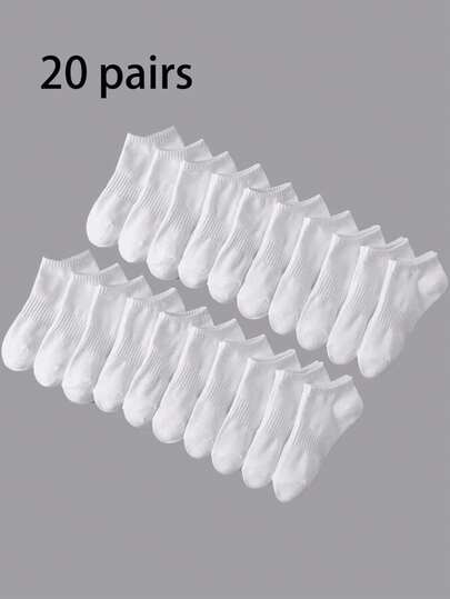 5/10/20 双白色短袜，舒适柔软，百搭，适合日常穿着，四季皆宜