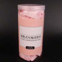 200-1pc Disposable Compressed Towels, Disposable Washcloths For Travel, Portable Disposable Absorbent Towels For Outdoor Travel Camping Home Bathroom Decor Summer Holiday