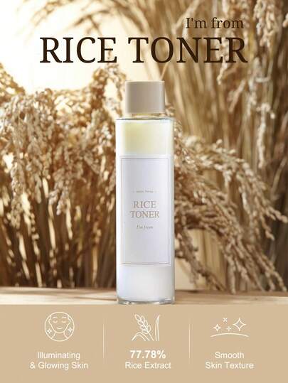 I'm From 大米爽肤水，适合敏感肌肤。它是一款韩国大米提取物、烟酰胺亮肤精华、保湿、素食、无酒精、无香精的美容爽肤水。