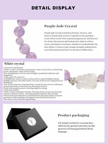 [VE] 1pc High-Quality S925 Silver Natural Amethyst Bracelet, Decorated With Purple Jade, Pink Quartz, Moonstone, And White Quartz Nine-Tailed Fox Carving, Protects Love And Attracts Romance. Suitable For Self, Bestie, Girlfriend, Friend, Or Mother. Jewelry Color Randomly Assorted. - Bracelet - View 5