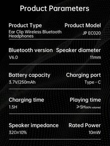 Jeep EC020 TWS 耳机 AI 实时翻译无线耳机 HiFi 音质 高清通话 夹式耳塞带麦克风 - 均碼 - 查看 10