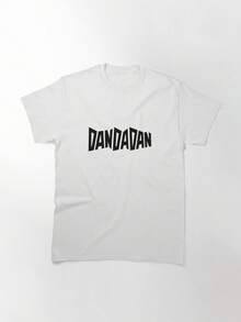 Premium Quality Cotton Tee, Dandadan Logo Classic T-Shirt Print, Unisex Design For All Outdoor Activities, Road Trips, And Daily Wear - 白色 - 查看 1
