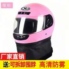 Bicycle Helmets