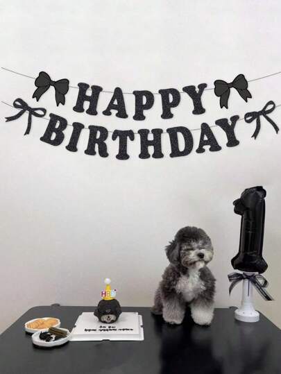 黑白蝴蝶结生日派对装饰套装，配生日快乐横幅花环，适用于婚礼、新娘派对、生日派对、单身派对，包括蝴蝶结主题生日派对装饰