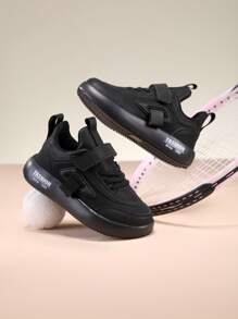 1 par de zapatos deportivos nuevos para niños de otoño/invierno, con parte superior, zapatos casuales para correr, zapatos negros para niños, zapatos para correr con para niños pequeños, zapatos de niño (PU)