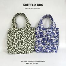 Women Shoulder Bags - 長款碎花白 - 查看 6