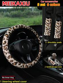 MEIKAXIU 4pcs/Set New Plush Leopard Print Elastic Stretchable Car Accessories, Including Steering Wheel Cover, Shoulder Pad, Armrest Box Mat, Handbrake & Gear Shift Cover, Headrest Cover, Suitable For Women - 人造豹紋毛絨 - 查看 22