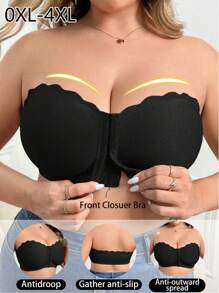 加大码纯色前扣简约休闲无钢圈文胸，提升型