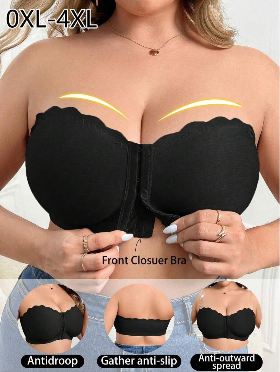 加大码纯色前扣简约休闲无钢圈文胸，提升型