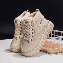 女士羊毛雪地运动鞋，舒适保暖冬靴，高帮女士冬季羊毛雪地靴 - 卡其色 - 查看 3