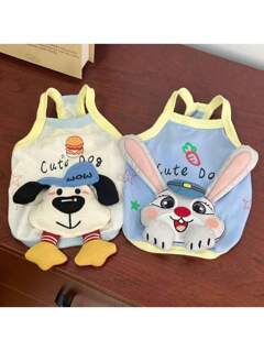 อุปกรณ์สัตว์เลี้ยง