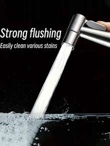 3件套不锈钢高压手持式冲洗喷头，便携式马桶冲水喷头，多功能浴室清洁喷雾套装，带软管和支架，方便浴室清洁、个人卫生和冲厕，时尚浴室配件，理想的浴室用品礼品 - 彩色 - 查看 8