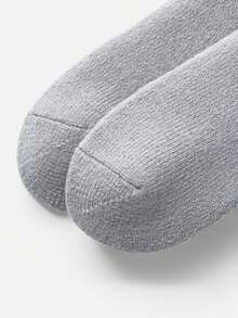 男士加厚保暖袜（1/4双），内衬保暖层，及踝/中筒长度，舒适柔软，适合休闲、商务、室内穿着，冬季保暖温度低至-5℃，温暖舒适。 - 彩色 - 查看 9