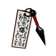 Anime Paper Seal Embroidered Keychain Jet Tag Unique Hanrafted Accory For Keys Bags And Gifts 5 7 Bla - 黑色 - 查看 1