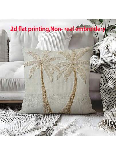 1 件热带棕榈树印花装饰枕套 - 现代白色带金色点缀，适合客厅、卧室、庭院装饰、棕榈树装饰、卧室装饰、现代风格、无刺绣（不含枕芯）- 多种尺寸